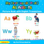 My First Sepedi ( Pedi ) Alphabets Picture Book with English Translations : Bilingual Early Learning & Easy Teaching Sepedi ( Pedi ) Books for Kids : 1
