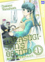 Takasugi-San's Obento Volume 1