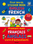 First Words Sticker Books: English/French