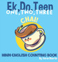 One, Two, Three Chai : A Hindi-English Counting Book