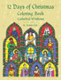 Twelve Days of Christmas Coloring Book