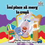 I Love to Go to Daycare (Romanian Children's Book) : Romanian Book for Kids