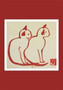 Carnet Blanc Deux Chats, Estampe