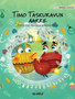 Timo Taskuravun aarre : Finnish Edition of "Colin the Crab Finds a Treasure" : 2