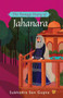 The Teenage Diary of Jahanara