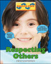 Positive Steps: Respecting Others