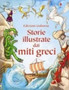 Storie illustrate dai miti greci