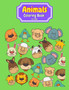 Animals Coloring Book for Kids : 55 Cute Coloring Pages with cute Animals for kids animals coloring book for kids ages 3-7 animals coloring book for boys animals coloring book for girls