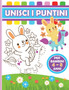 Unisci i Puntini Libro per Bambini 4-8 Anni : Libro di attivita creative per bambini e bambine in eta prescolare e scolare. Ideato per migliorare le funzioni cognitive attraverso il gioco.