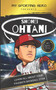 My Sporting Hero : Shohei Ohtani: Learn all about your favorite baseball star