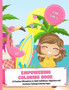 Empowering Coloring Book For Girls : 52 Positive Affirmations to Build Confidence, Happiness and Gratitude Flamingo Coloring Pages
