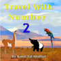 Travel with Number 2. : South America-Ecuador, Peru, Bolivia, Chile, Argentina, Brazil. : 11