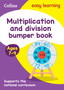 Multiplication  Division Bumper Book Ages 7-9 : Ideal for Home Learning