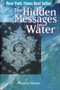 The Hidden Messages in Water by Masaru Emoto - Paperback