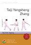 Taiji Yangsheng Zhang : Taiji Stick Qigong by Chinese Health Qigong Association - Paperback