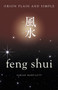 Feng Shui, Orion Plain and Simple by Sarah Bartlett - Paperback