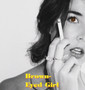 Brown-Eyed Girl : A Book of Poems by Talyn Fiore - Hardback
