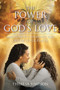 The Power Of God's Love : and How It Can Bring You Out of Stuck Places by Theresa Simpson - Paperback