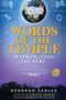 Words of the Temple : Walking Into the Pyre : 2 by Deborah Sadler - Paperback
