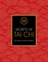 Secrets of Tai Chi by Kim Davies - Paperback