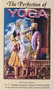 The Perfection of Yoga by Prabhupada A.C. Bhaktivedanta Swami - Paperback