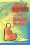 Hindu Techniques of Mental Health by R.N. Sharma - Hardback