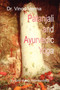 Patanjali and Ayurvedic Yoga by Vinod Verma Dr. - Paperback