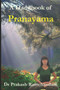 A Handbook of Pranayama by Prakash Ramchandani - Paperback