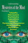 Understanding Mysteries of the Mind : Focusing Telepathy, Clairvoyance, Superstitions, Hypnotism by Nandlal Vanvari - Hardback