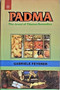 Padma : The Jewel of Tibetan Medicine by Gabriele Feyerer - Paperback