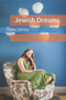 Jewish Dreams : 6 by Eliezer Diamond - Paperback