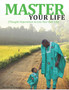 Master Your Life : (Thought Imperatives To Live Your Best Life) by Godfrey Emuze - Paperback