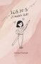 Los 20s. ?Y ahora que? by Vianney Manrique - Paperback