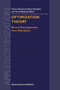 Optimization Theory : Recent Developments from Matrahaza : 59 by F. Giannessi - Paperback