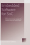 Embedded Software for SoC by Ahmed Amine Jerraya - Hardback