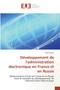 Developpement de Ladministration Electronique En France Et En Russie by Korzun-P - Paperback