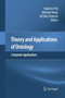 Theory and Applications of Ontology: Computer Applications by Roberto Poli - Paperback