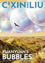 Cixin Liu's Yuanyuan's Bubbles : A Graphic Novel by Cixin Liu - Paperback