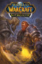 World of Warcraft: Ashbringer : Blizzard Legends by Micky Neilson - Hardback