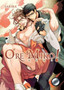 Ore Miko by Sakira - Paperback