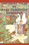 The Fairy Tales of Hans Christian Anderson Vol. 2 by Hans Christian Andersen - Hardback