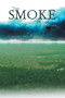 The Smoke Monster by Christian Anthony Gonzalez - Paperback
