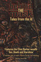 Behind The Mask : Tales from the Id : 4 by Clive Barker - Paperback