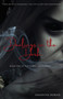 Dealings in the Dark : 1 by Samantha Moran - Paperback