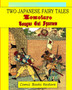 Two Japanase fairy tales : Momotaro and Tongue cut sparrow by Comic Books Restore - Paperback