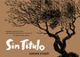 Sin Titulo by Cameron Stewart - Hardback
