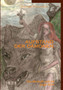 Aufstand Der Damonen Band 1 by Peter Fischer - Paperback