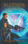 Bleudark : 1 by Varnadore Vaughn - Paperback