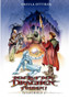 Dem Ruf Der Drachen Folgen! by Ursula Dittmer - Paperback