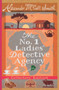 No.1 Ladies' Detective Agency
